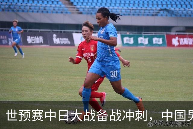 世预赛中日大战备战冲刺，中国男篮官宣21人大名单，队长再次换人