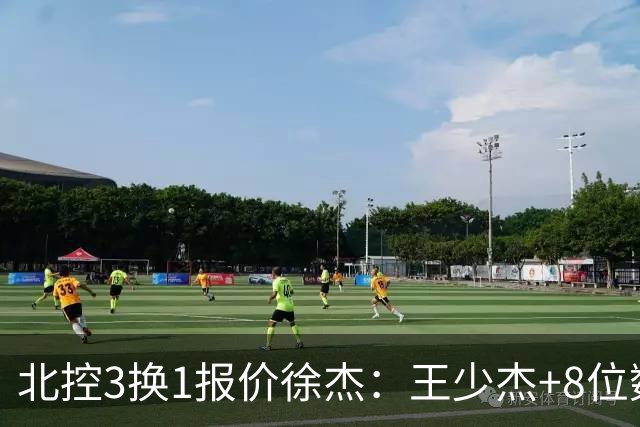 about image